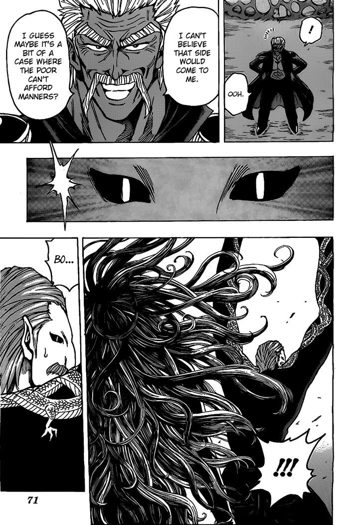 Read Toriko EN Manga Online