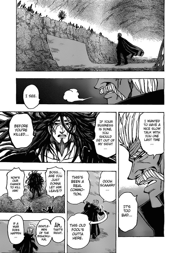 Read Toriko EN Manga Online