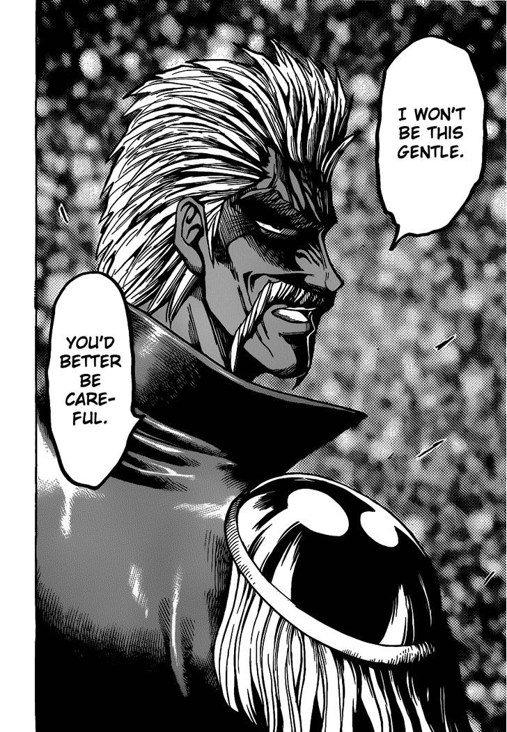 Read Toriko EN Manga Online