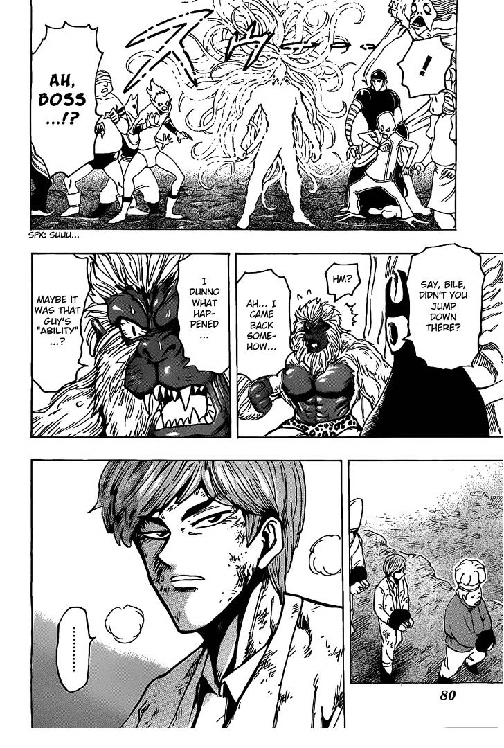 Read Toriko EN Manga Online