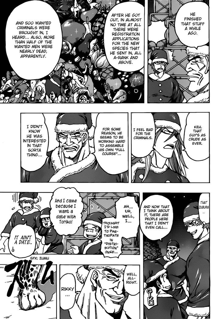 Read Toriko EN Manga Online