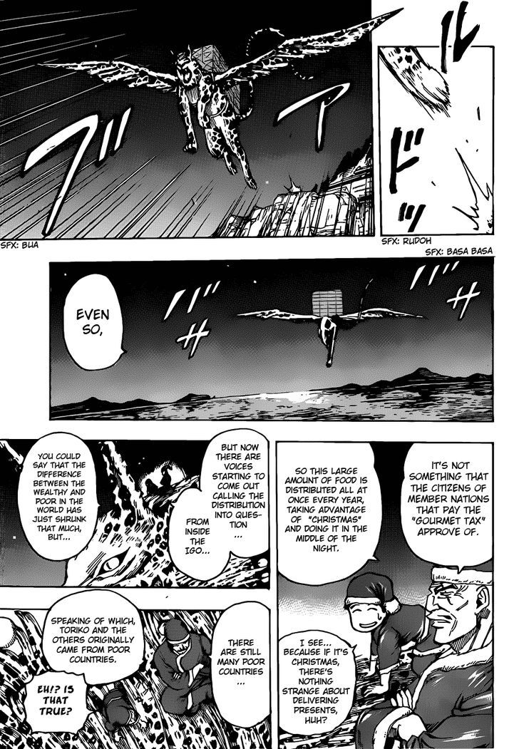 Read Toriko EN Manga Online