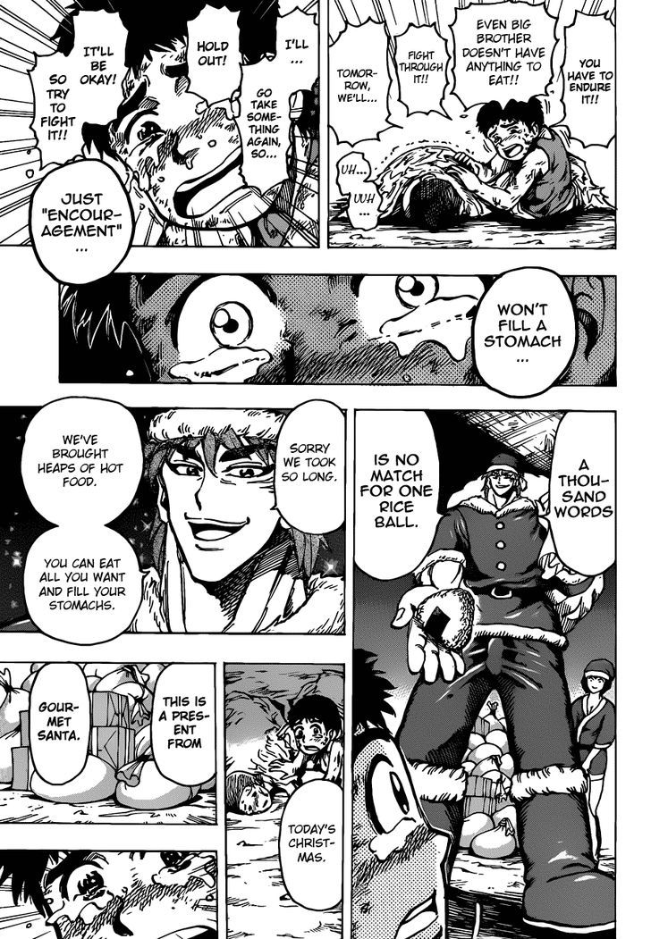 Read Toriko EN Manga Online