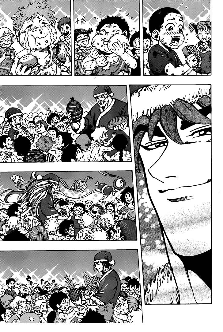 Read Toriko EN Manga Online