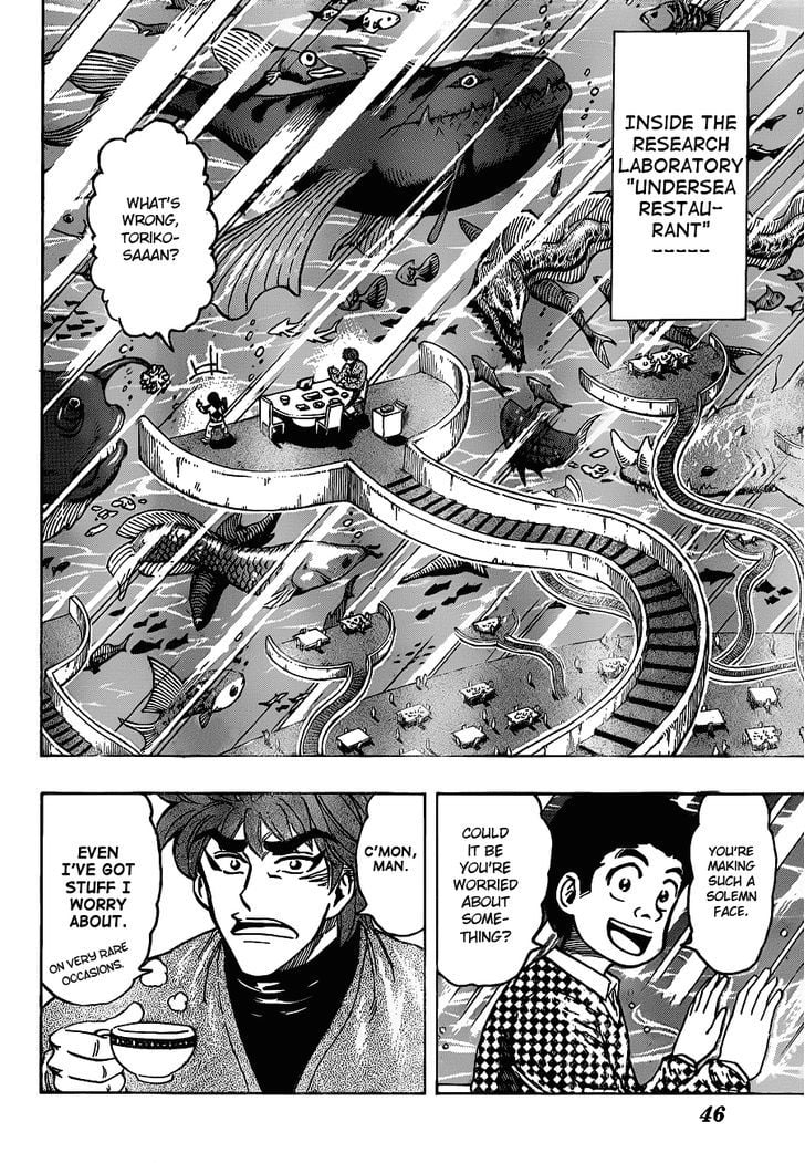 Read Toriko EN Manga Online