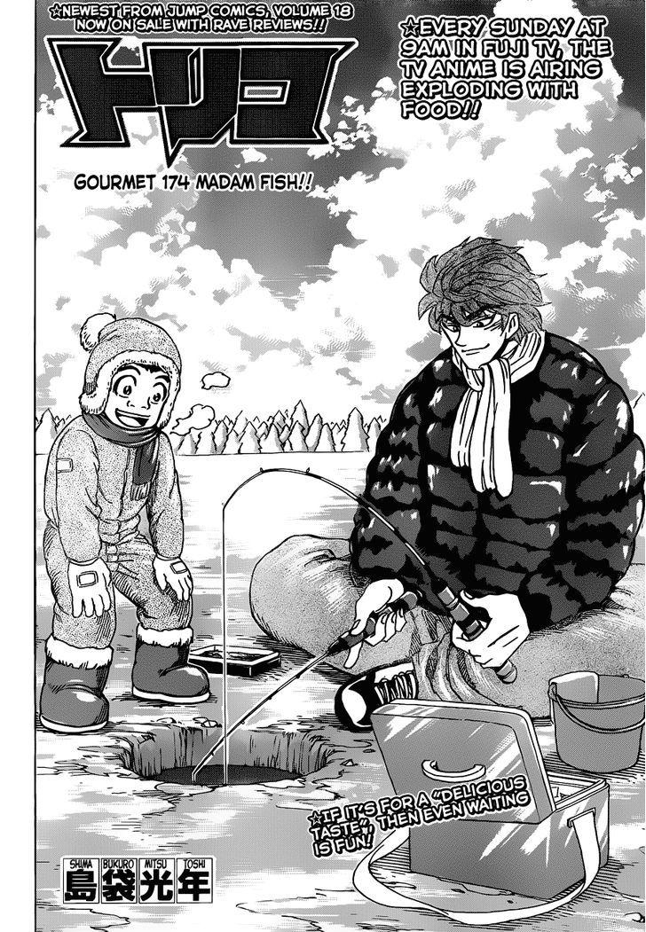Read Toriko EN Manga Online