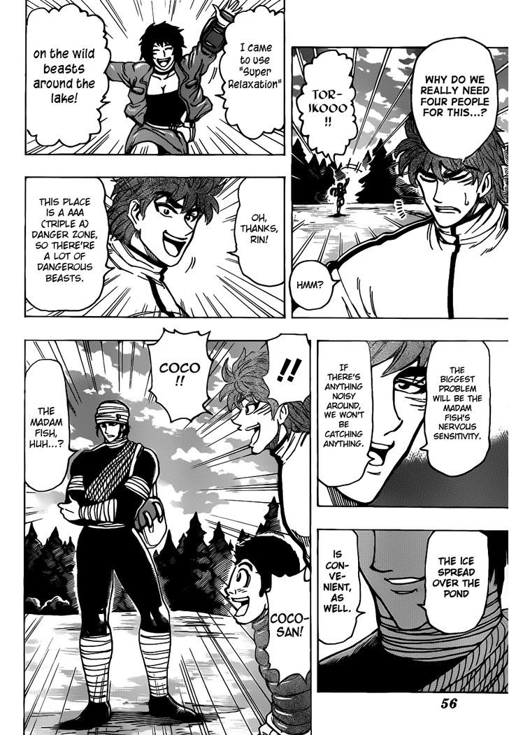 Read Toriko EN Manga Online