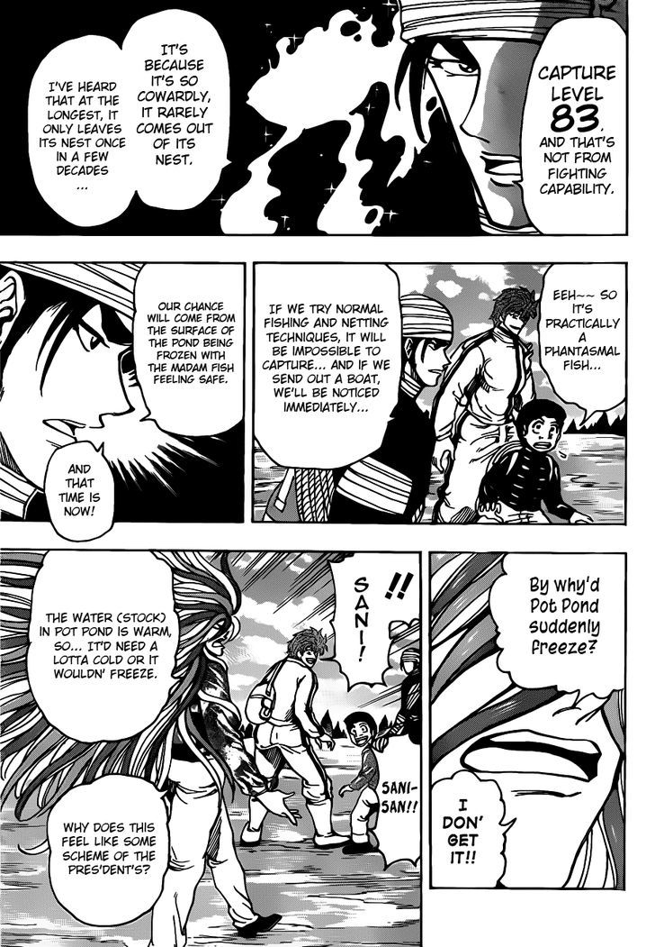 Read Toriko EN Manga Online
