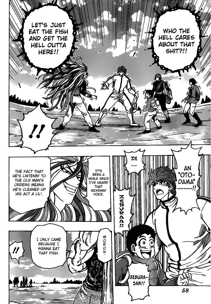 Read Toriko EN Manga Online
