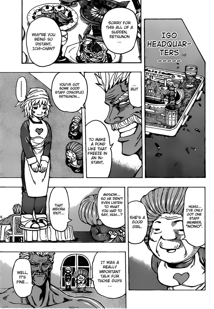 Read Toriko EN Manga Online