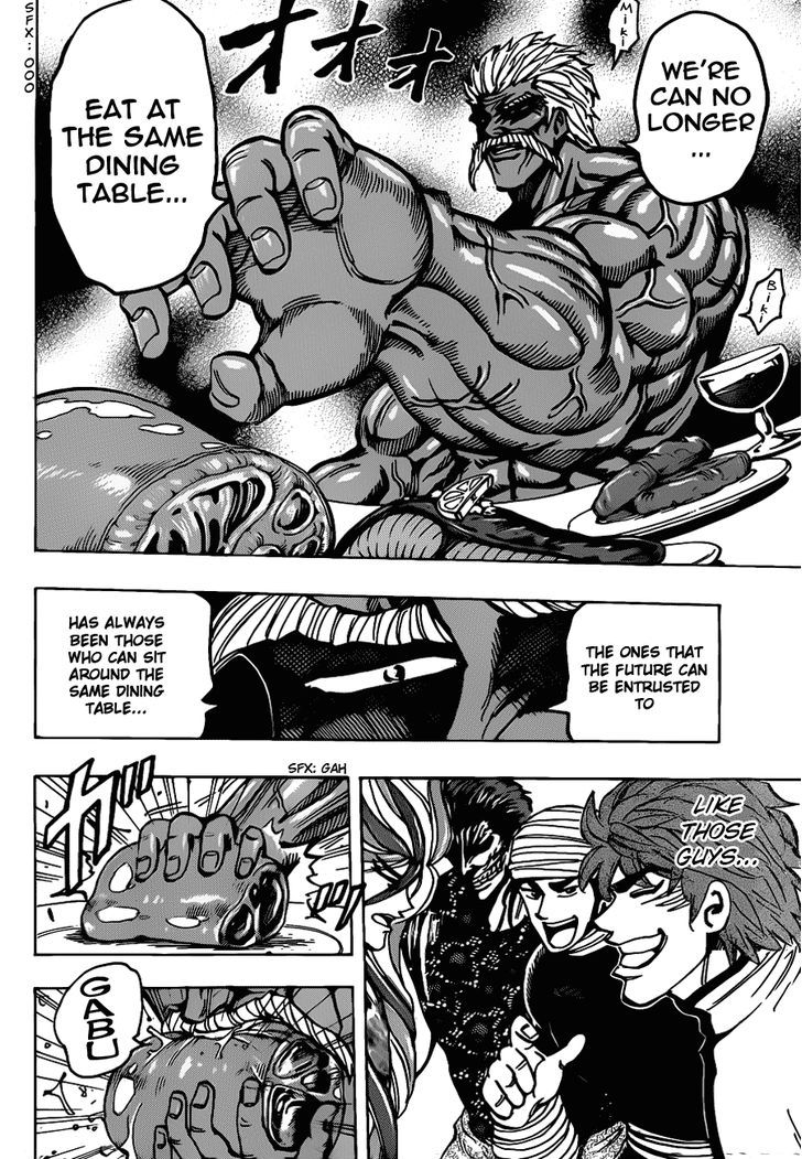 Read Toriko EN Manga Online