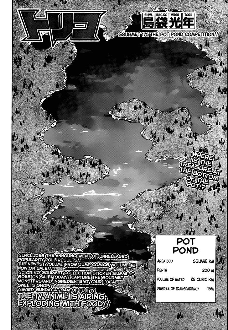 Read Toriko EN Manga Online
