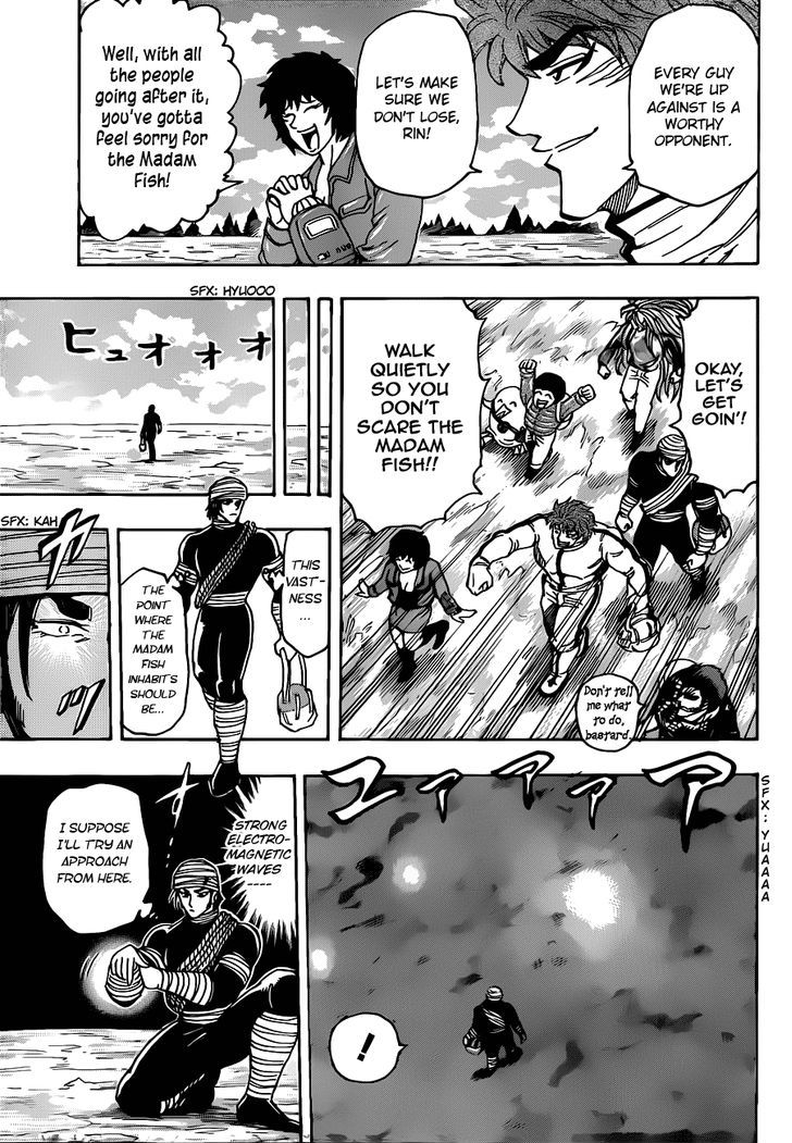 Read Toriko EN Manga Online