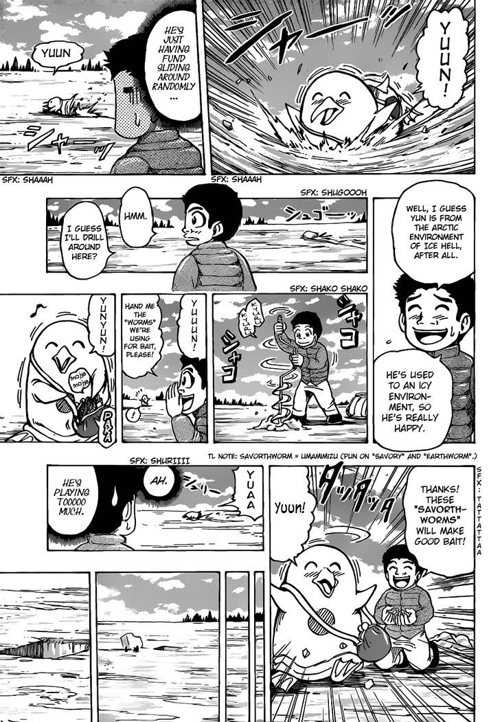 Read Toriko EN Manga Online