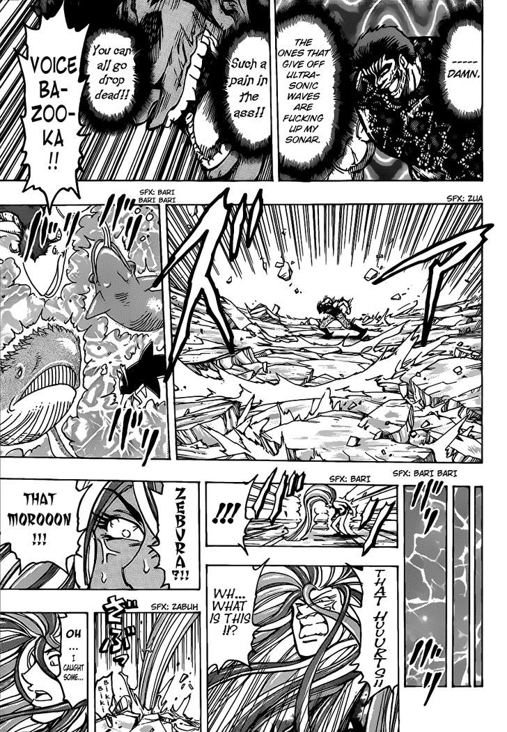 Read Toriko EN Manga Online