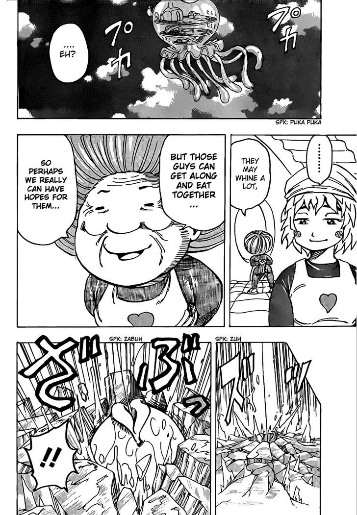 Read Toriko EN Manga Online