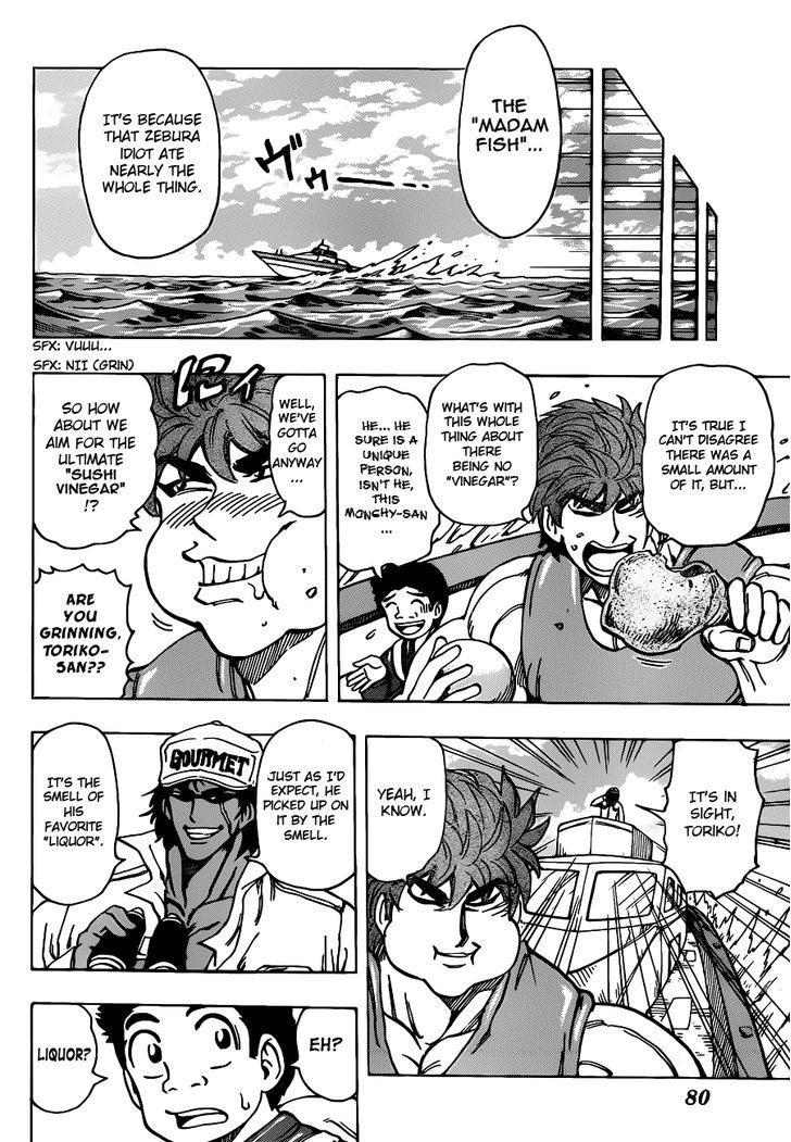 Read Toriko EN Manga Online