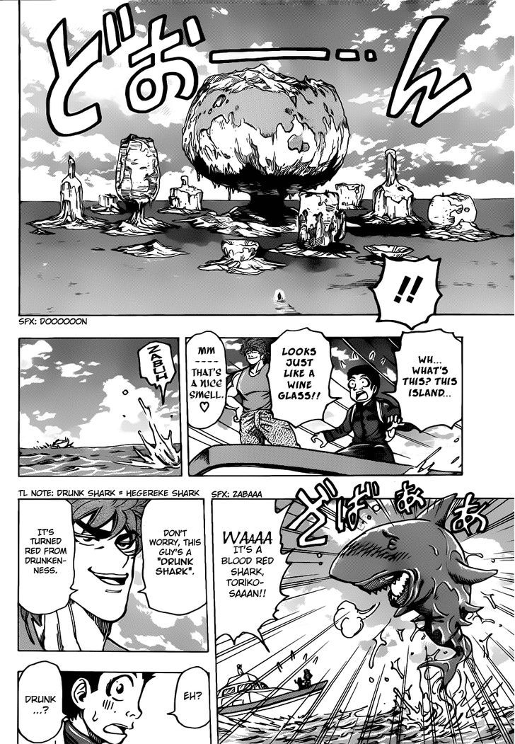 Read Toriko EN Manga Online