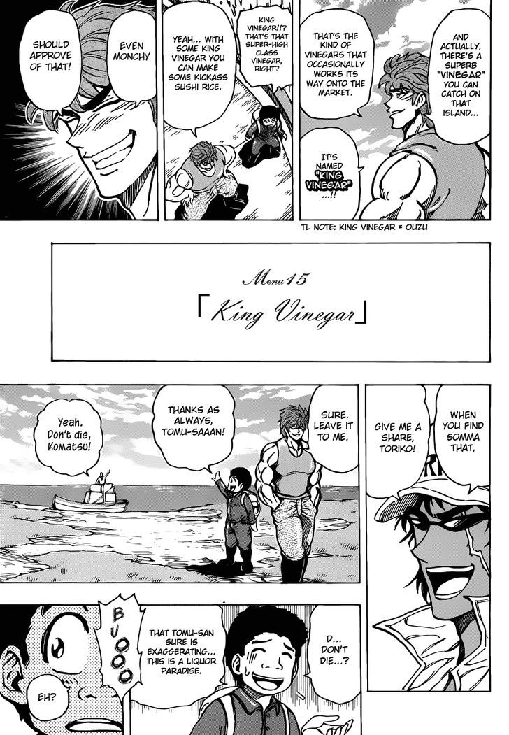 Read Toriko EN Manga Online