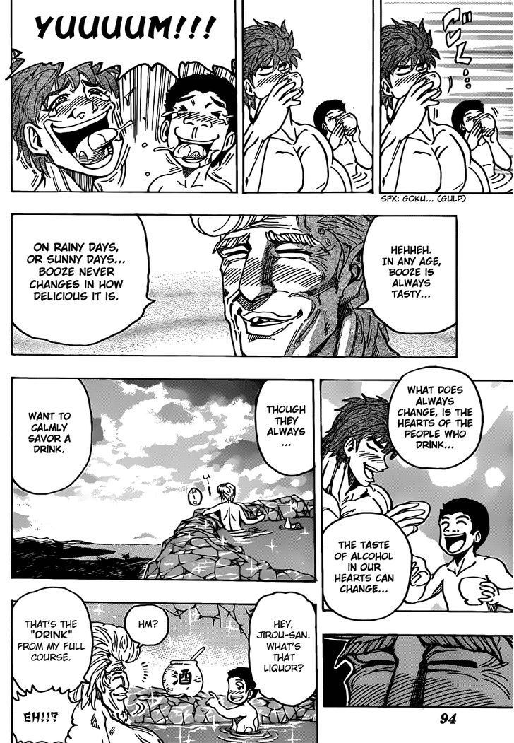 Read Toriko EN Manga Online