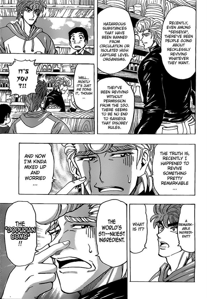 Read Toriko EN Manga Online