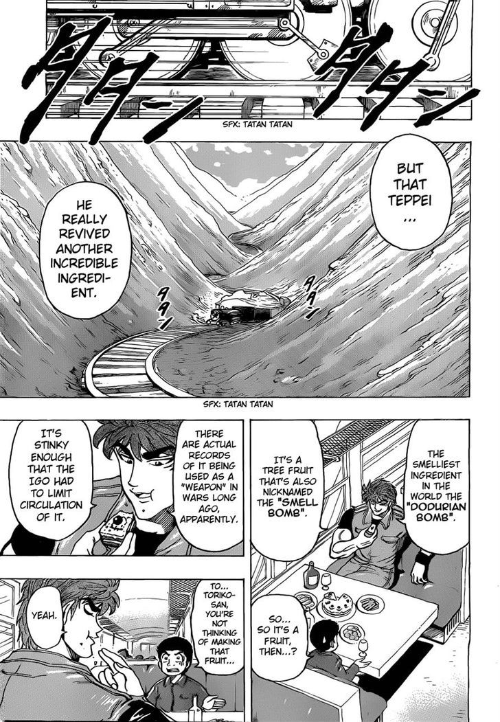 Read Toriko EN Manga Online