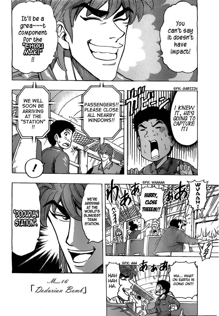 Read Toriko EN Manga Online