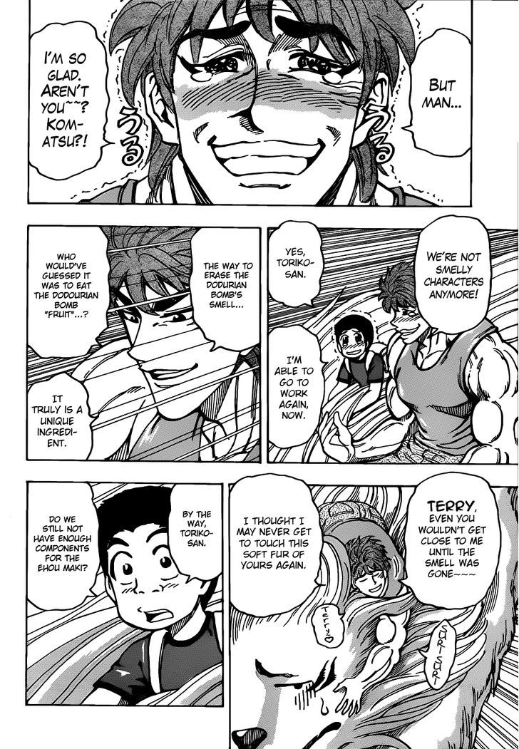 Read Toriko EN Manga Online