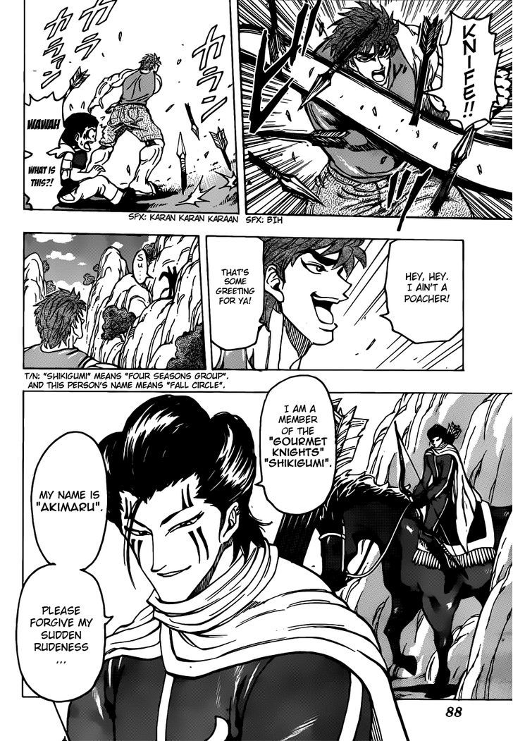 Read Toriko EN Manga Online
