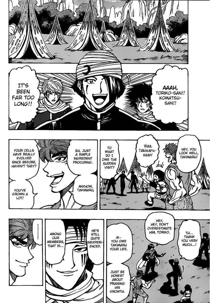 Read Toriko EN Manga Online