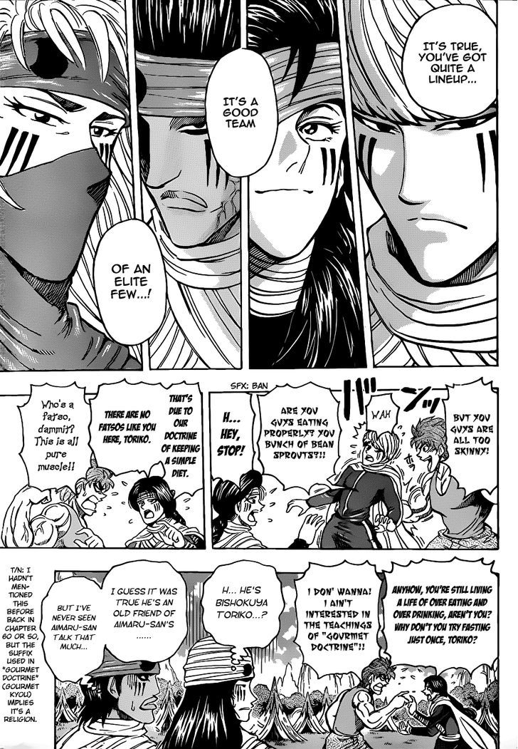 Read Toriko EN Manga Online