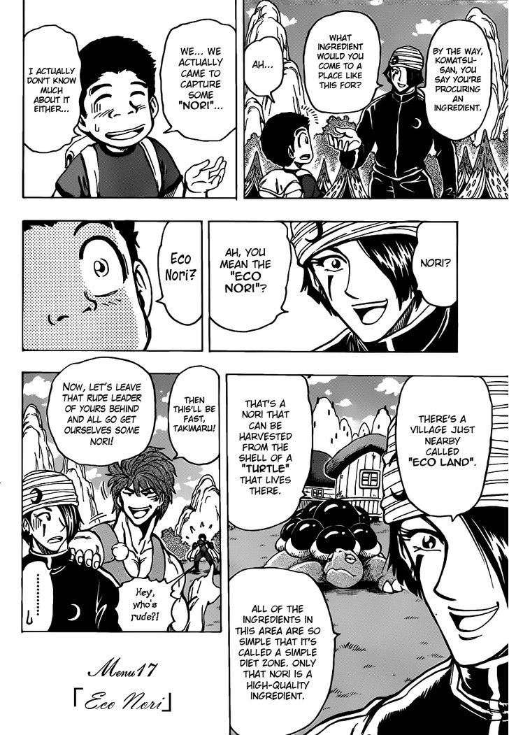Read Toriko EN Manga Online