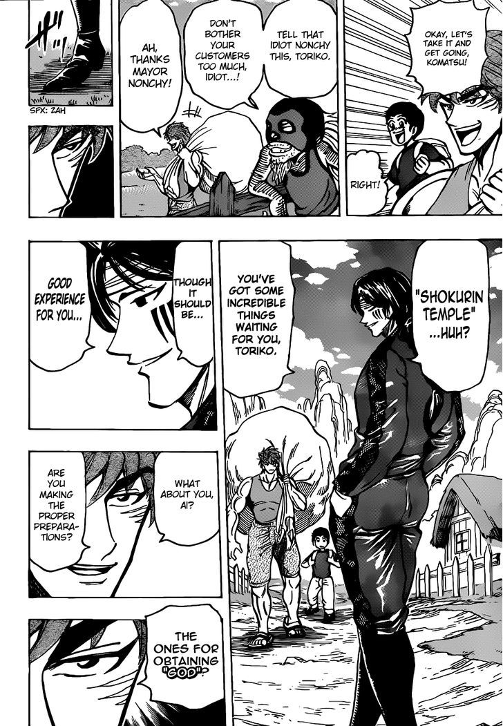 Read Toriko EN Manga Online