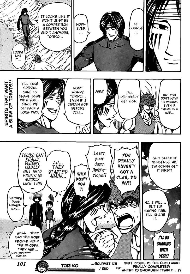 Read Toriko EN Manga Online