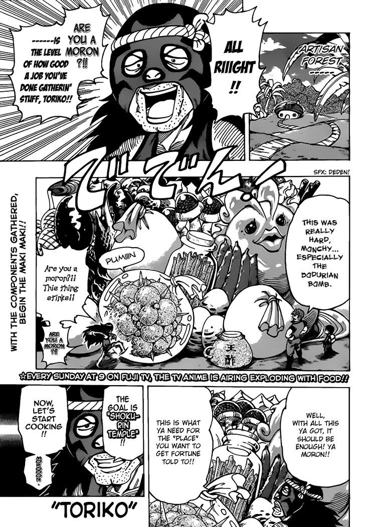 Read Toriko EN Manga Online
