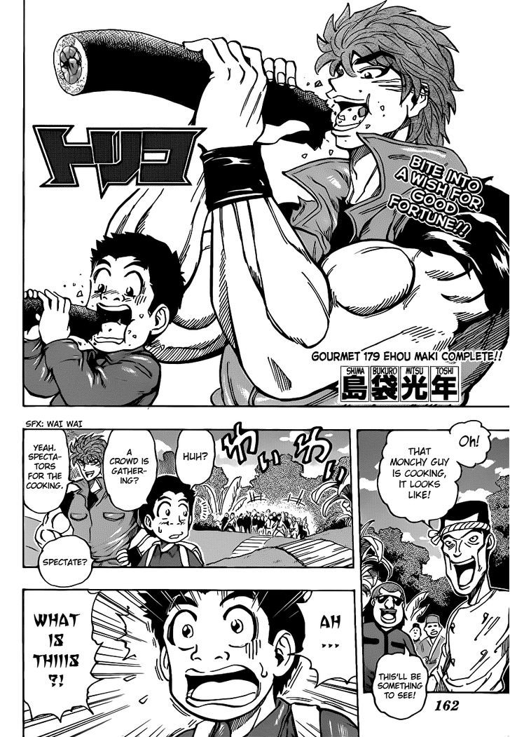 Read Toriko EN Manga Online