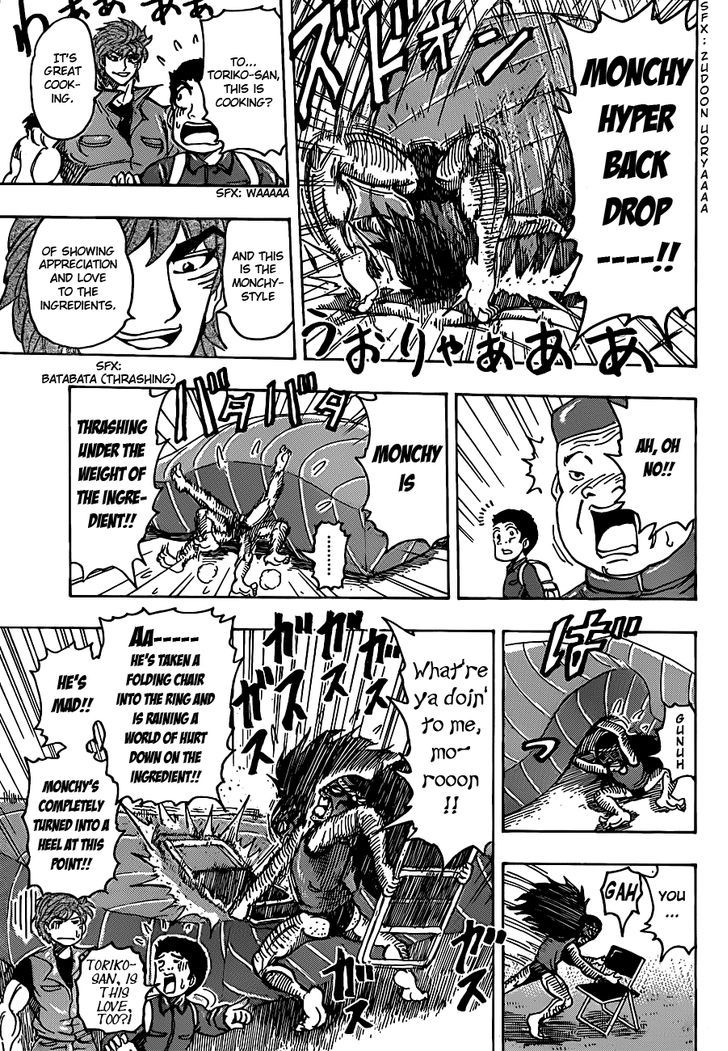Read Toriko EN Manga Online
