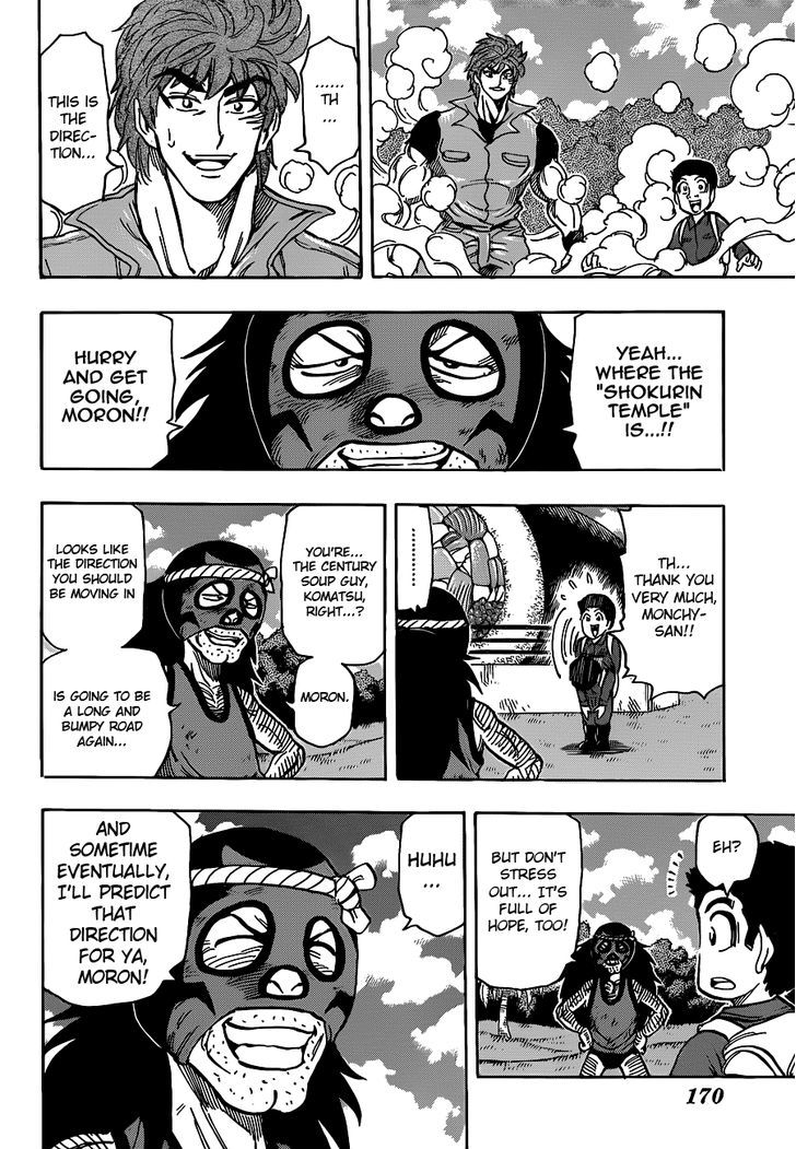 Read Toriko EN Manga Online