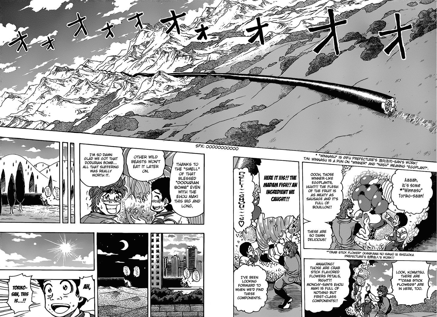 Read Toriko EN Manga Online