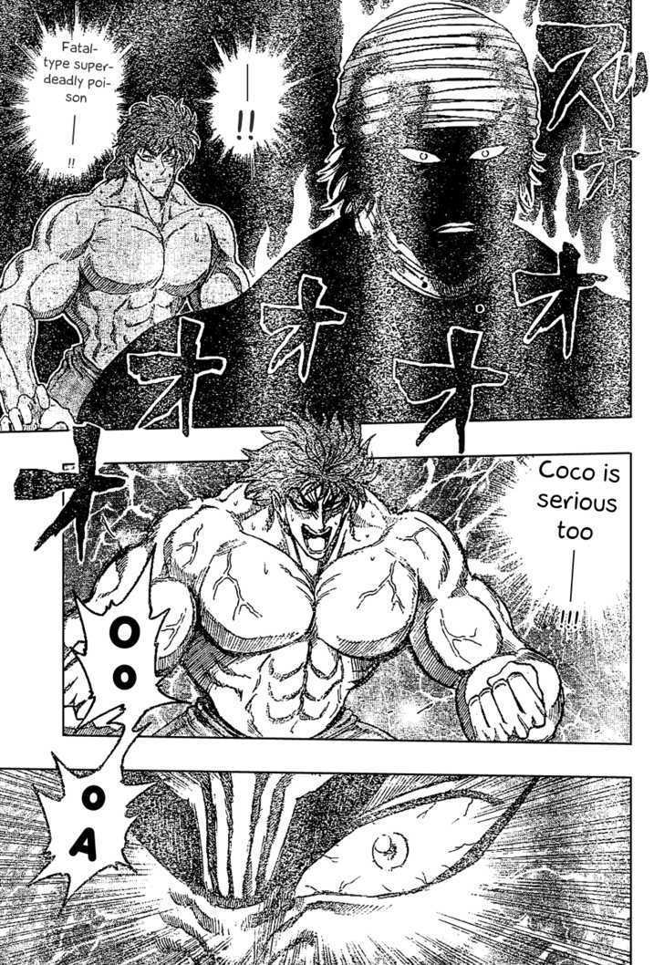 Read Toriko EN Manga Online