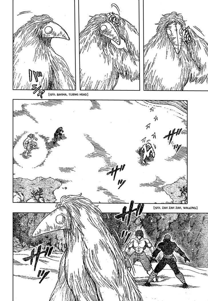Read Toriko EN Manga Online