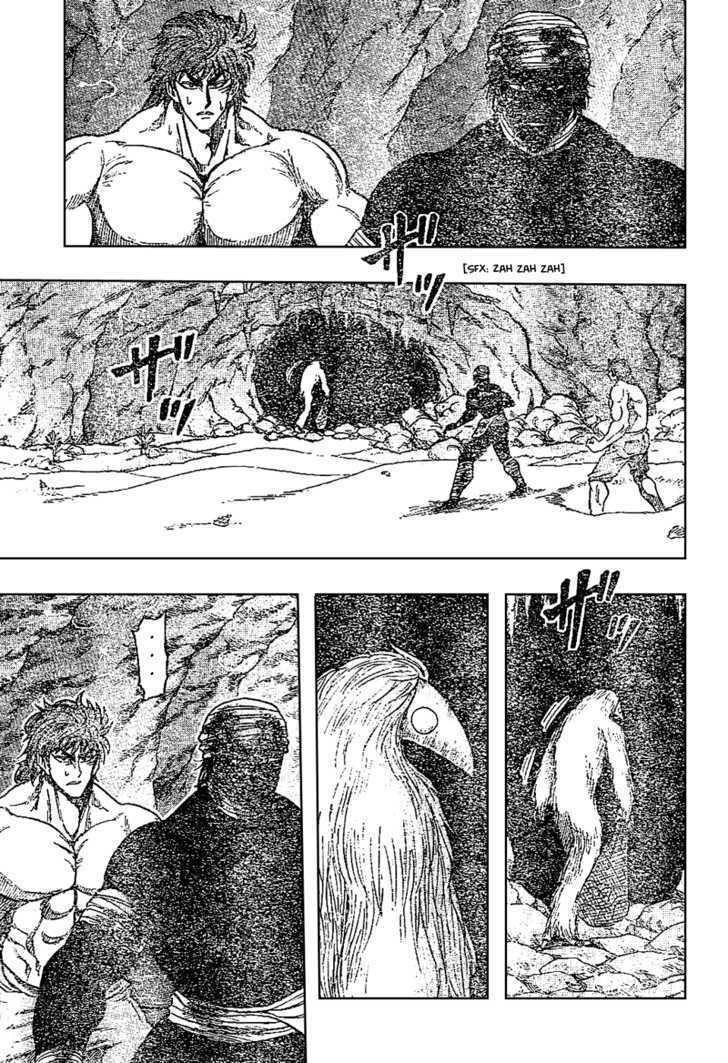 Read Toriko EN Manga Online