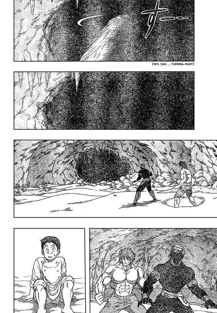 Read Toriko EN Manga Online