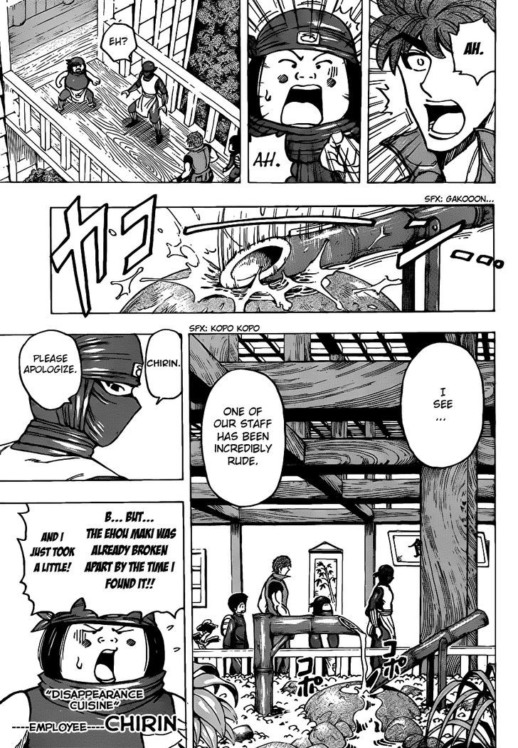 Read Toriko EN Manga Online
