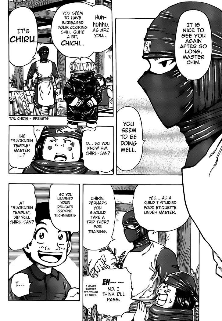 Read Toriko EN Manga Online