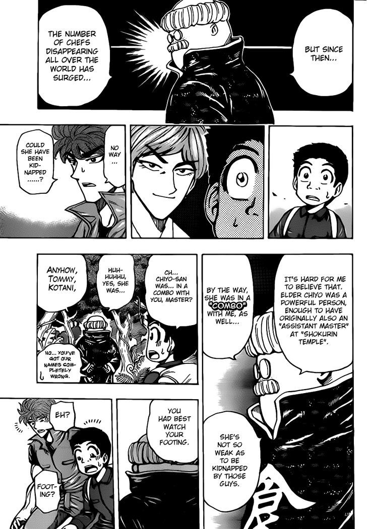 Read Toriko EN Manga Online