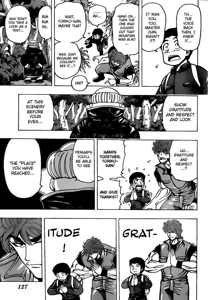 Read Toriko EN Manga Online