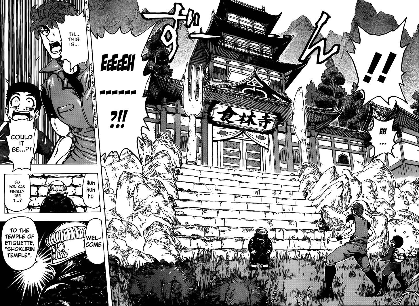 Read Toriko EN Manga Online