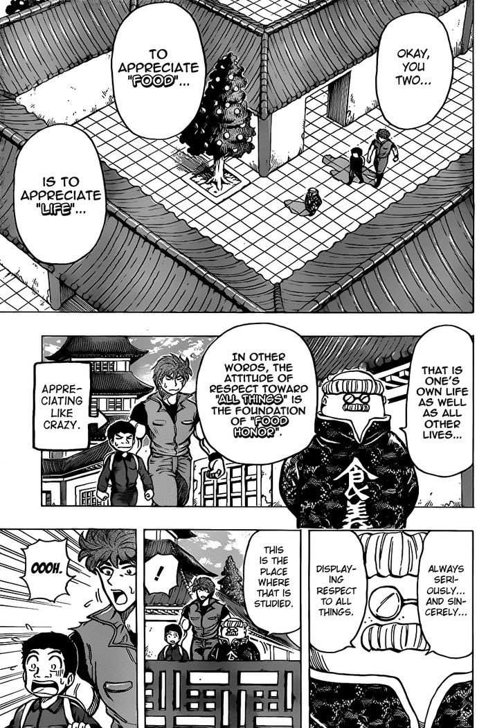 Read Toriko EN Manga Online