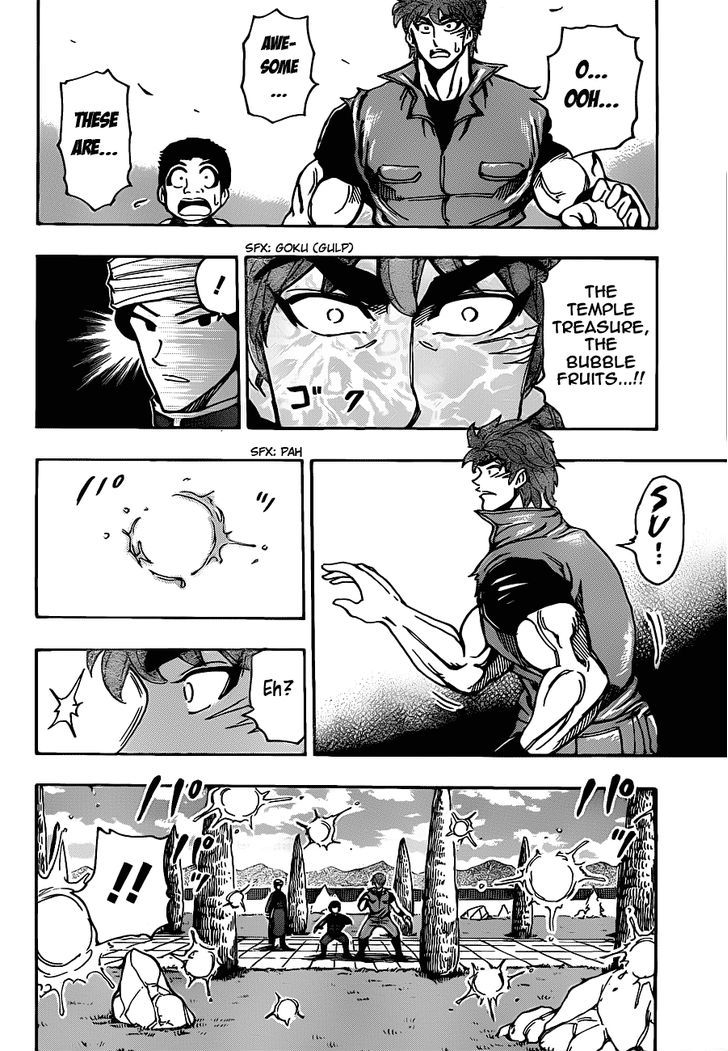 Read Toriko EN Manga Online